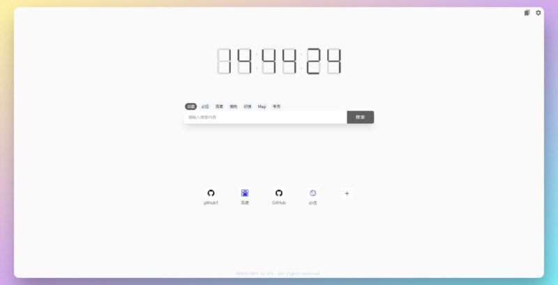 #导航 #浏览器主页Search导航页 （GitHub）一个简单的浏览器主页 / 新标签页，由React编写，支持本地账户切换，多引擎搜索，网址导航，更多功能正在开发