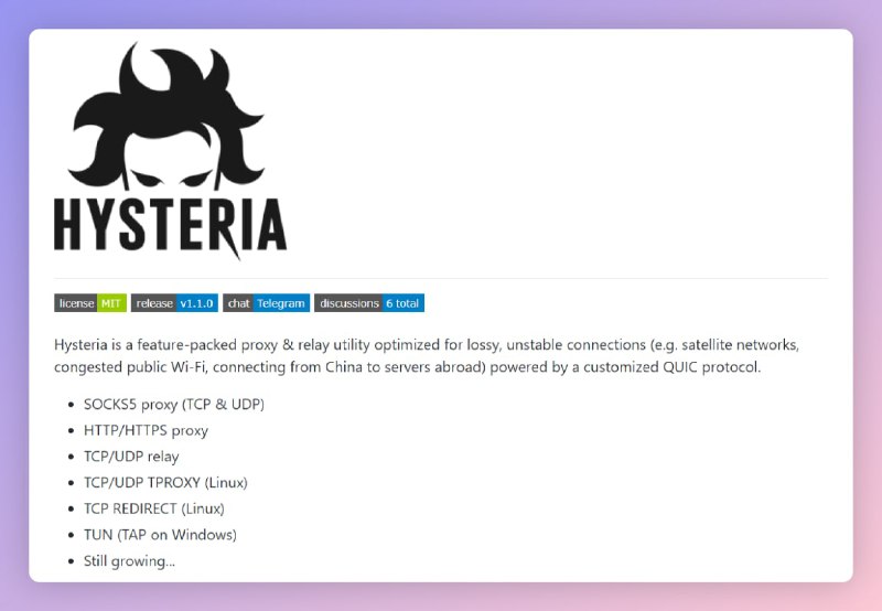 #Github #网络工具Hysteria 是一个功能丰富的，专为恶劣网络环境进行优化的网络工具（双边加速），比如卫星网络、拥挤的公共 Wi-Fi、在中国连接国外服务器等